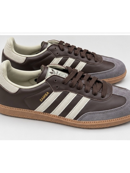 adidas Other - adidas Samba Sneakers in Brown, Gray and Cream with Gum Outsole